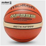 Molten 摩腾 7号篮球 BG7X-MF999