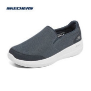 PLUS会员：SKECHERS 斯凯奇 男士一脚蹬低帮鞋 216140