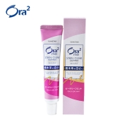 再补货：Ora2 皓乐齿 牙膏40g 亮白净色 鲜桃薄荷