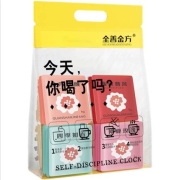 天猫U先：全善金方14包试喝 每日好茶7种口味 玫瑰红茶茉莉绿茶金丝皇菊