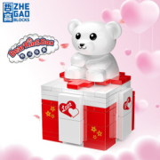 ZHEGAO 哲高 情人节系列 00287 熊戒指盒 111PCS