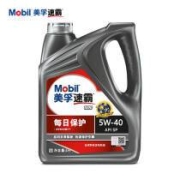美孚（Mobil）速霸1000 合成机油 5W-40 SP级 4L