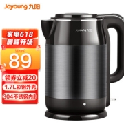 Joyoung 九阳 K17-F67 电水壶 1.7L 轻奢黑