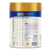 FRISO PRESTIGE 皇家美素佳儿 奶粉2段（Friso Prestige）较大婴儿配方奶粉 2段（6-12月龄适用） 2段400g*3罐