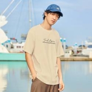 15日20点：Semir 森马 男式t恤 13B030041203