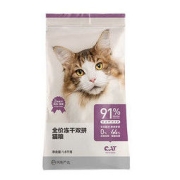 YANXUAN 网易严选 冻干双拼全阶段猫粮 1.8kg+赠120g