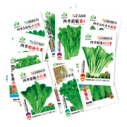 京东极速版：季之古 蔬菜种子 12包