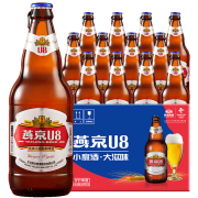 燕京啤酒 燕京U8啤酒500ml*12瓶整箱