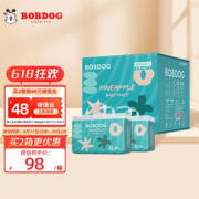 20点开始：BoBDoG 巴布豆 新菠萝量贩装 宝宝拉拉裤 XL72片