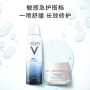 88VIP：VICHY 薇姿 温泉补水保湿套装 喷雾150ml+水活霜15ml+凑单品