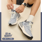 ANTA 安踏 C37+ 软底跑步鞋 912235537