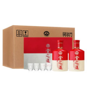 舍得 舍之道 50%vol 浓香型白酒 500ml*2瓶*3盒 礼盒装