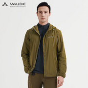 VAUDE 巍德 UPF50+男女款户外轻薄防晒衣 VG2215503