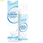 HIYUS 海元素 鼻腔喷雾 100ml