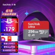 SanDisk 闪迪 A1 至尊高速移动 MicroSDXC卡 256G