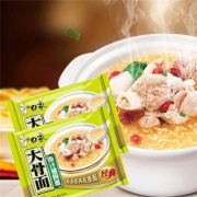PLUS会员：白象大骨面泡面方便面袋装速食宵夜整箱24袋  三口味混合75g*24袋