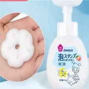 京东极速版：Sdmolo 花朵状花瓣泡沫洗手液  2瓶*316g 蜜桃味