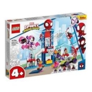 LEGO 乐高 SpiderMan蜘蛛侠系列 10784 蜘蛛侠蛛网总部