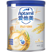 爱他美 婴幼儿牛奶米粉 330g 6-36个月宝宝