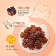 东阿阿胶 阿胶街78号 阿胶红枣汁软糖 60粒