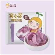 窝小芽 一周彩虹营养儿童水饺 香菇猪肉135g