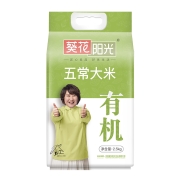 88VIP：葵花阳光 有机五常大米 2.5kg