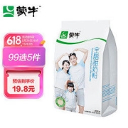 MENGNIU 蒙牛 全脂甜奶粉 400g