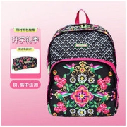 Select 儿童双肩背包