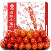 今锦上 麻辣小龙虾 中号 1.8kg