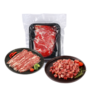 BRIME CUT 牛肉火锅食材组合装 1.288kg（谷饲上脑片500g+双层谷饲后胸片488g+原切雪花和牛牛肉粒300g）