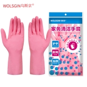 乌斯京 家务橡胶手套 耐用款 粉色 大号L码