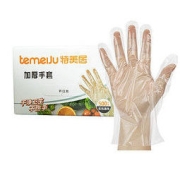 特美居 一次性手套 500只