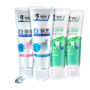 DARLIE 好来 原黑人)白·酵素清新薄荷/淡雅花香牙膏 美白提亮去牙渍 去异味（含赠品共480g）