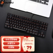 Dareu 达尔优 DK100 有线机械键盘 87键 青轴