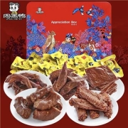 周黑鸭 真空小包装 门店同款谢谢礼 360g