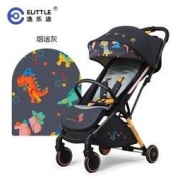 elittle 逸乐途 dream lite 婴儿推车
