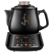 Midea 美的 MD-DG30E101 养生壶 3L 黑色