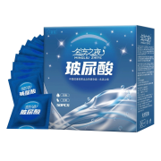 名流 避孕套 玻尿酸超薄50只+桃色50只