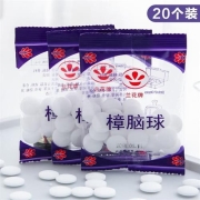 樟脑丸1包装