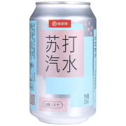 限地区：海底捞 苏打水天然气泡水 330ml*24听*2件