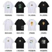 JEANSWEST 真维斯 纯棉印花T恤 *3件