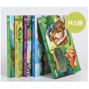 《中国传统文化故事立体书》 全5册