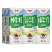 京东极速版:Weidendorf 德亚 脱脂纯牛奶 200ml*6盒