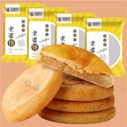 天猫U先：左状元 老婆饼 12个左右 22g/个