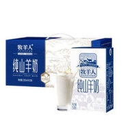 Shepherd 牧羊人 羊奶 纯山羊奶 新鲜脱膻整箱纯羊奶 儿童成人早餐奶 250ml*12盒装