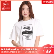 地球科学家 竹炭纤维面料 女棉感休闲印花T恤