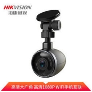 HIKVISION 海康威视 F2车载高清夜视行车记录仪停车监控无线WIFI