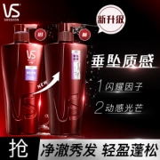 VS 沙宣 垂坠质感润发乳 750ml