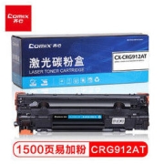 Comix 齐心 CX-CRG912AT 激光碳粉盒 单支装