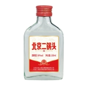 永丰牌 北京二锅头 清香型白酒 纯粮酿造 100ml